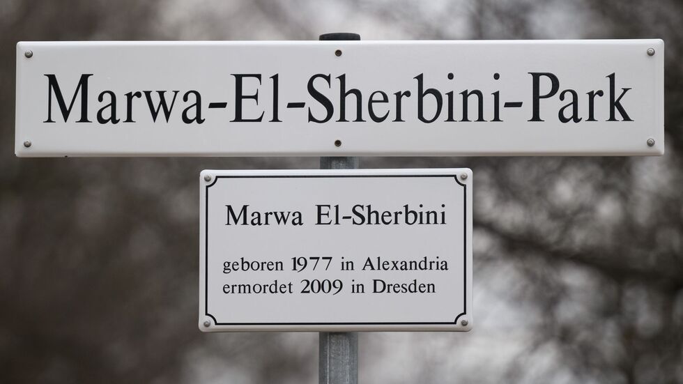Erneut wurde das «Marwa El-Sherbini-Stipendium für Weltoffenheit und Toleranz» vergeben. (Archivbild)
