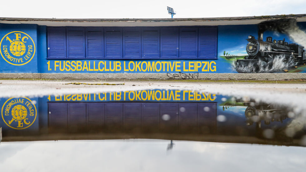 Lok Leipzig (Symbolbild). Lok Leipzig (Symbolbild).