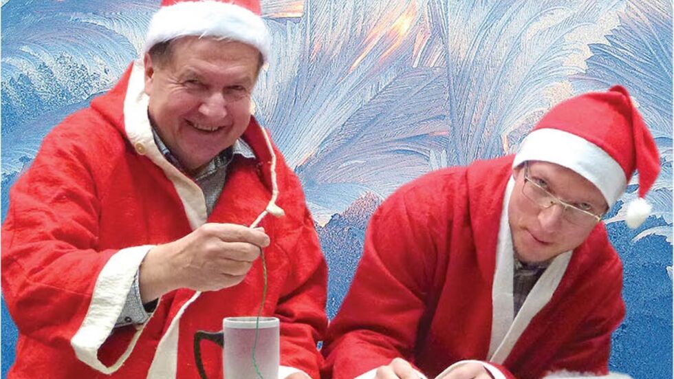 Weihnachtsvorlesung der Physiker der TU (Archiv) Weihnachtsvorlesung der Physiker der TU (Archiv)