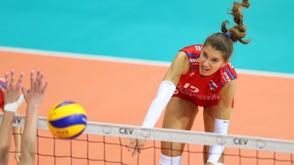 DSC-Neuzugang Nikola Radosová im Trikot der slowakischen Nationalmannschaft. DSC-Neuzugang Nikola Radosová im Trikot der slowakischen Nationalmannschaft.