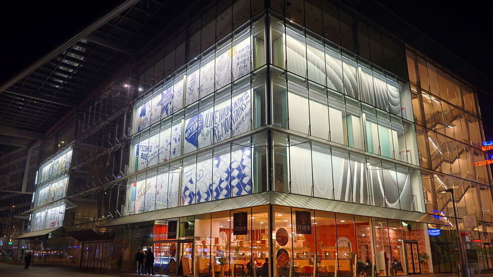Der Umbau des Kaufhofs in eine "Galeria Rathaus" kostet 90 Millionen Euro. Eine Beschwerde gegen das Projekt wurde jetzt abgewiesen.