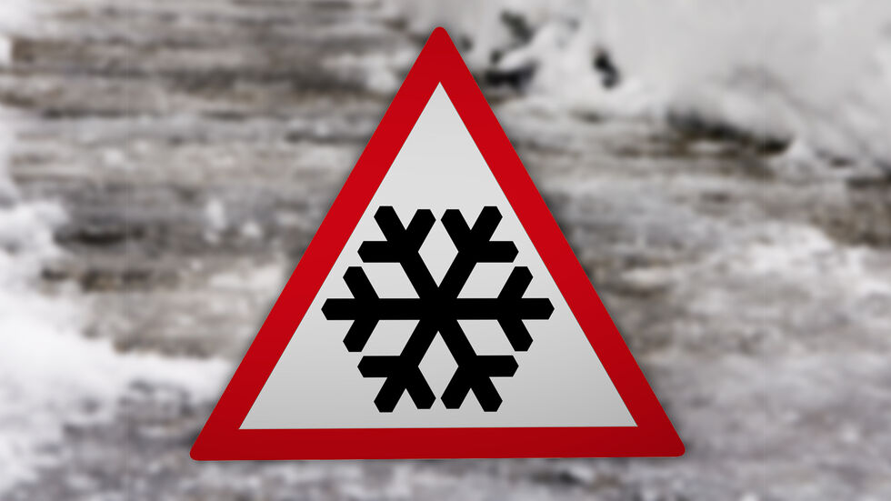 Symbolbild Symbolbild