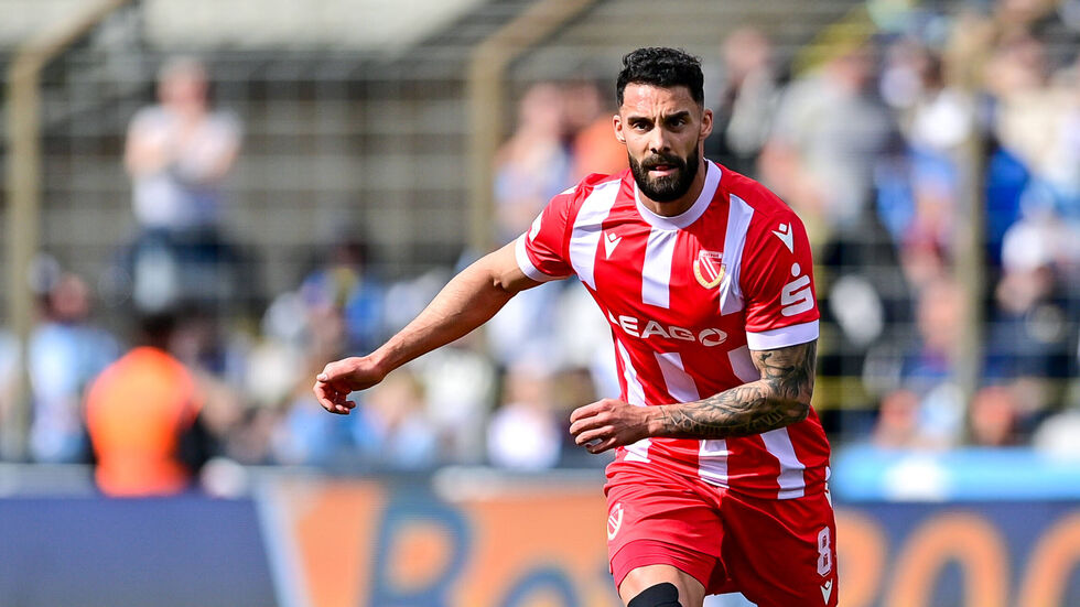 Joshua Putze im Trikot des FC Energie Cottbus.