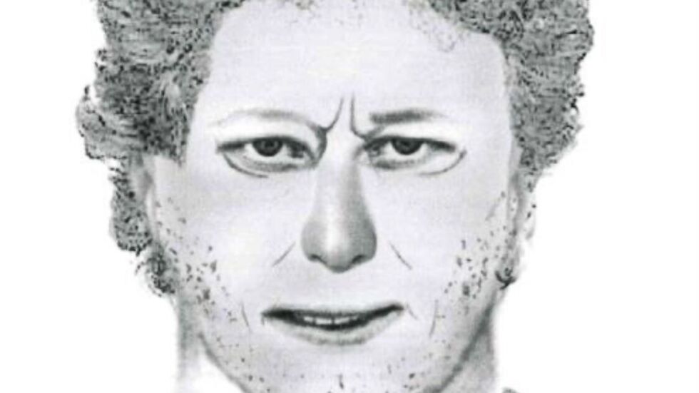 Wer kennt diese Mann auf dem Phantombild? Wer kennt diese Mann auf dem Phantombild?